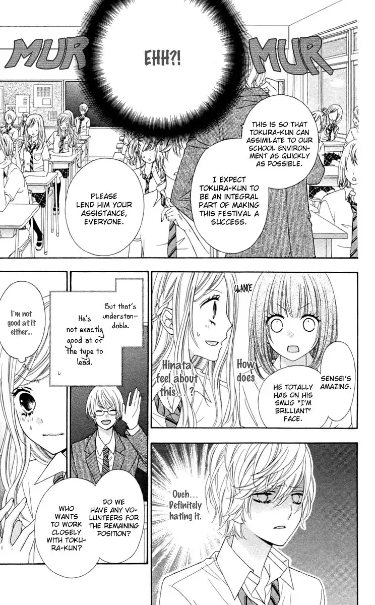 Stardust Wink Chapter 40 16